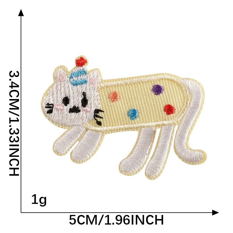 

Вышитая этикетка для одежды, аксессуары, вышивка, мультяшная собака, самоклеящаяся нашивка, наклейка на ткань K1R-C-1-2