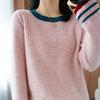 Round-neck Sweater Loose Korean-style Plus-size Pullover Fashionable Solid-color Loose Knitted Sweater Long-sleeved Top for Autumn and Winter