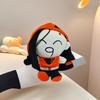 BUTCHER VANITY Plush Cute Cartoon Soft Butcher Plush Toy Halloween Dolls Periphery Room Decoration For Fans Birthday Gift
