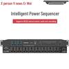 Xun'erwei Pro Audio-Video & Power Management (CN Version)