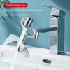 1080° Mechanical Arm Universal Faucet Extender Rotatable Wash Water Bubbler Splash-proof Water Nozzle Universal Joint All Copper
