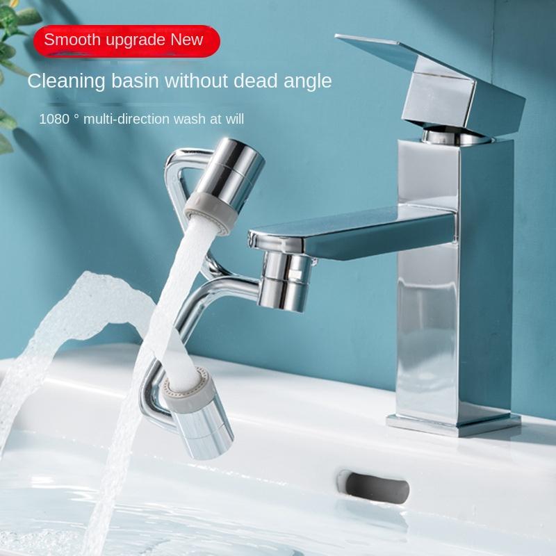 1080° Mechanical Arm Universal Faucet Extender Rotatable Wash Water Bubbler Splash-proof Water Nozzle Universal Joint All Copper