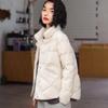 Petite Women's Lightweight Down Jacket - New Winter 2022 Style, Thin & Fashionable