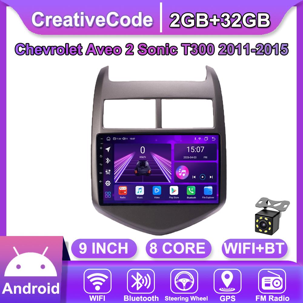 

Автомобильная магнитола Android Car-Play для Chevrolet Aveo 2 Sonic T300 2011-2015 Мультимедийный плеер Головное устройство Стерео Навигация GPS BT WIFI, 8 ЯДЕР ,2+32ГБ серый