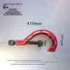 Jundingying 50120 PVC/PPR Pipe Cutter