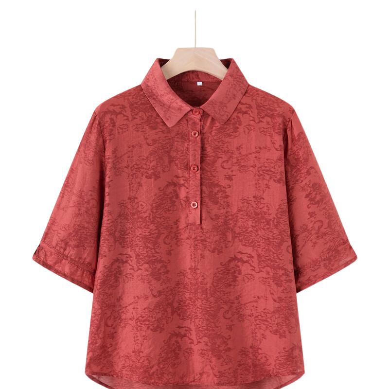 YUZHAOLIN Women's Summer Floral 3/4 Sleeve T-Shirt