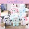 Adorable Plush Kuromi Plushie Bag Charm With Soft Short Plush And Pp Cotton Filling
