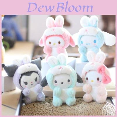 Adorable Plush Kuromi Plushie Bag Charm With Soft Short Plush And Pp Cotton Filling