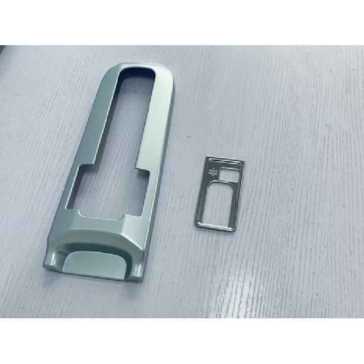 Steel Matte Gear Shift Box Panel Lid Cover Trim For -2025 Toyota Prius 2pcs