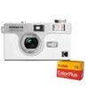 Acessórios para foto e vídeo – Películas fotográficas para câmaras