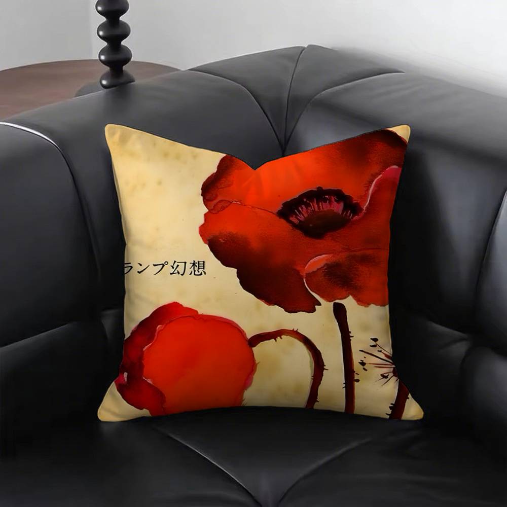 1 Stück Gensou Kissenbezug Quadrat Schlafzimmer Sofa Freizeit Komfort Kissen Auto Wohnzimmer Heimdekoration