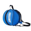 Adjustable Shoulder Strap Side Mesh Pockets Basketball Bag Sports Ball Bag Soccer Shoulder Bag Holder Carrier