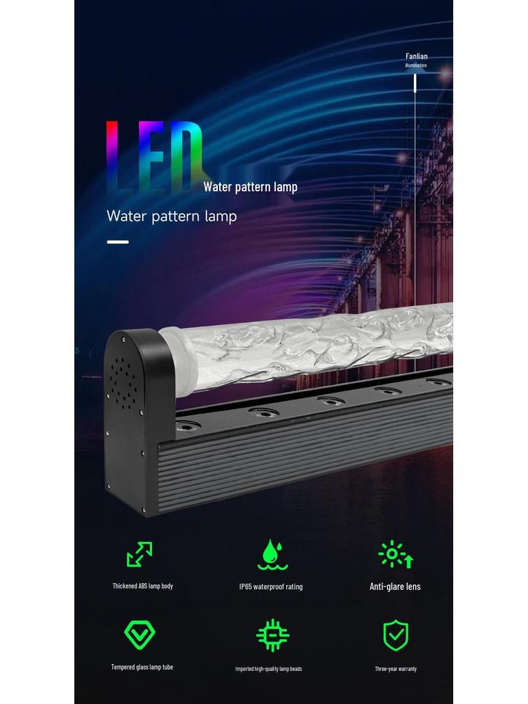 Dynamic Ripple Wall Washer LED Light for Bars, Restaurants, and Shops