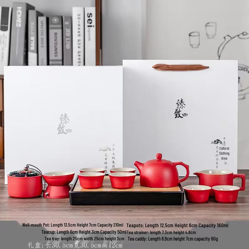 Lion Seek Ceramic Kung Fu Tea Set