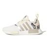 adidas Wmns NMD_R1 'Reptile Pack - Ecru Tint' Women's FV3883