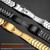DW H5600 Edelstahl Gehäuse & Armband Mod-Kit Für Casio G-SHOCK DW-H5600 dw-h5600 Modifiziertes Metall Lünette Armband Set Zubehör Werkzeuge