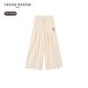 Teenie Weenie Kids' Girls' Casual Lyocell Blend Wide-Leg Long Pants