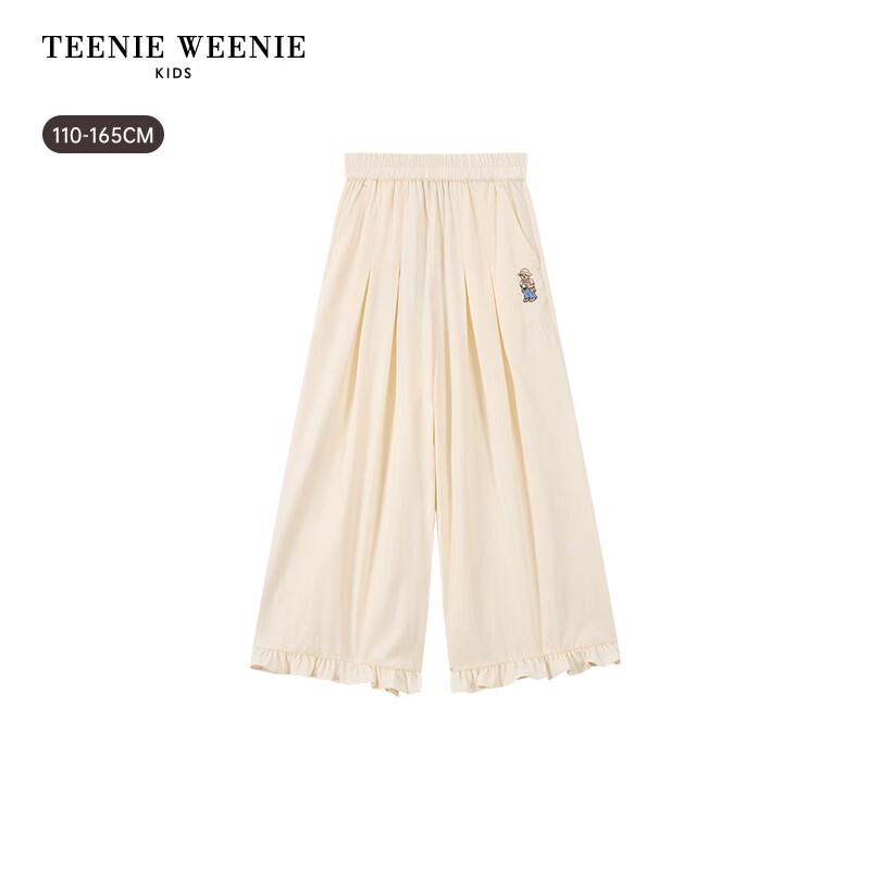 Teenie Weenie Kids' Girls' Casual Lyocell Blend Wide-Leg Long Pants