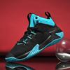 Men's Shoes, Men's Youth Mesh Breathable Sneakers, High-Top Basketball Sports Shoes