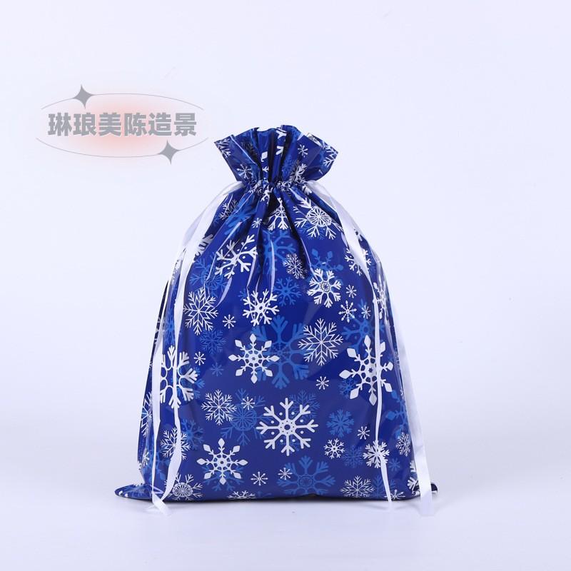 50pcs Christmas Creative Gift Bags Kindergarten Children's Drawstring Aluminum Foil Packaging Bag Gift Candy Storage Bags