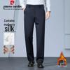 Pierre Cardin Men's Silk Blend Fleece Lined Straight-Leg Trousers