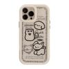 Simple Cartoon Cat and Dog Suitable for IPhone16 Mobile Phone Case 15 Mobile Phone Case IPhone13 Magnetic Suction 12 Anti-fall 14 Hard