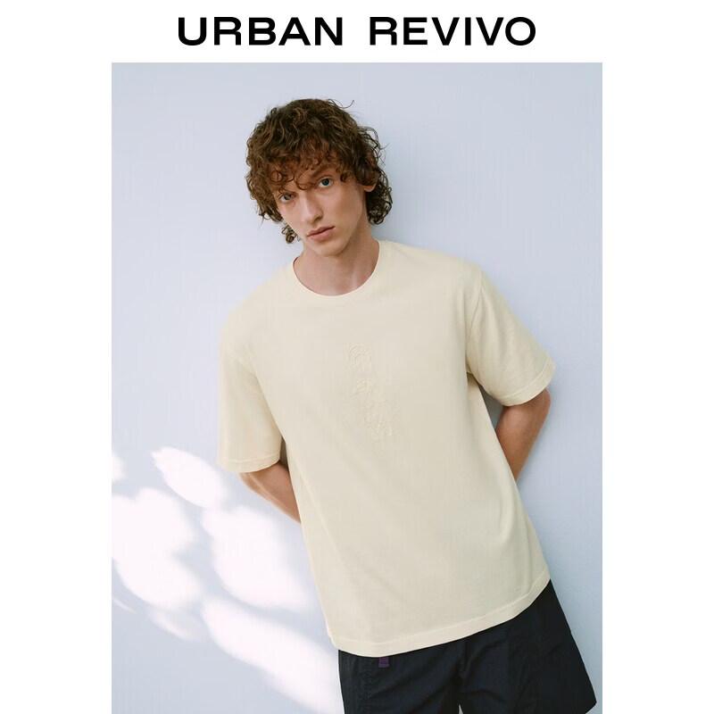 UR2026 Men s Casual Plant Texture Cotton T-Shirt XS