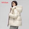 Yaya Winter 2025 Unisex Short Hooded Ski Jacket - Thick, Warm, and New Arrival