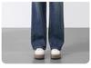 Retro High-Waisted Straight-Leg Jeans for Women - 2025 Spring Trend: Loose, Slimming, Narrow & Wide-Leg Styles