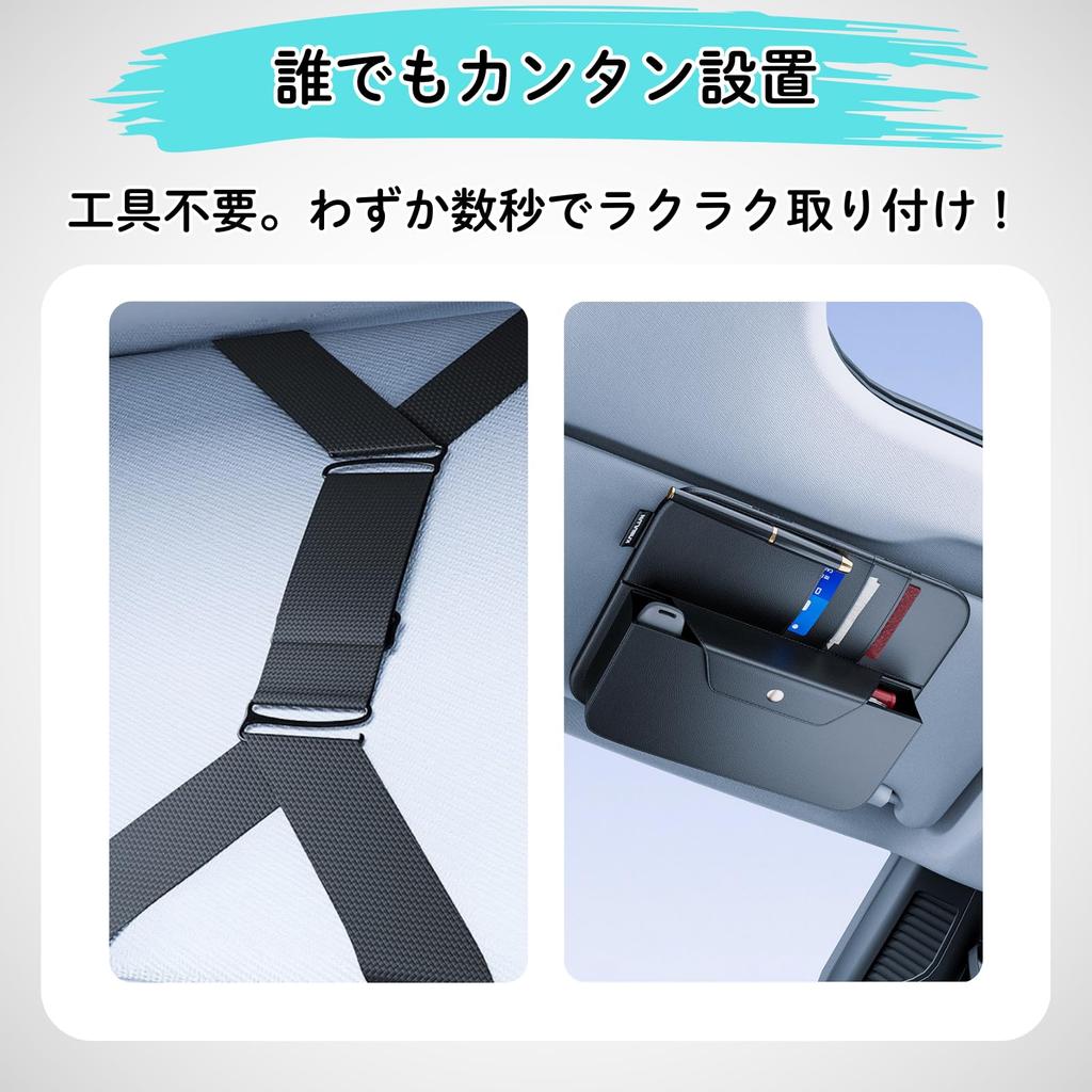 Car Sun Visor Magnetic Card Tissue Storage Compatible with All Car Models [Being] Pocket, Multifunctional, Closure, Holder, Case, Box, Leather,
