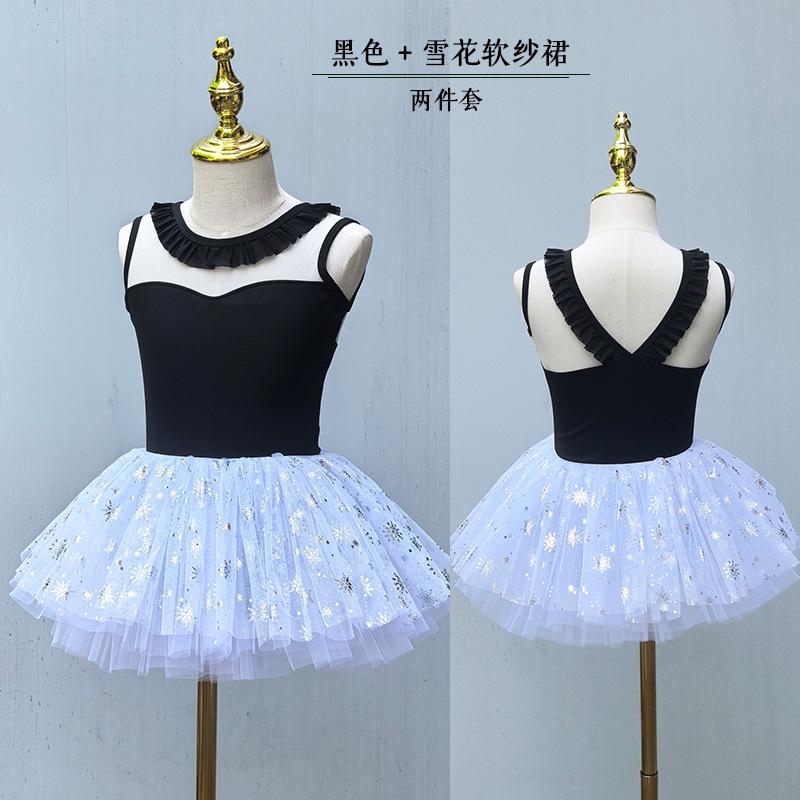 Ballet Tights for Women Ballet Dress for Girls Artistic Skating Mesh Girl Tutu Ballet Rhythmic Gymnastics Leotard Dancers Outfits