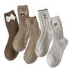 Wool Socks for Women's Autumn and Winter Trend Mid-calf Socks, Cute Cartoon Flocked Long Socks, Button Atmosphere Women's Socks