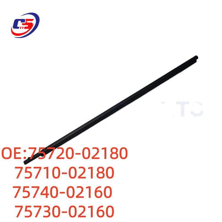 Toyota Corolla 07-13 Chrome Sealing Strip 75710-02180/75720-02180