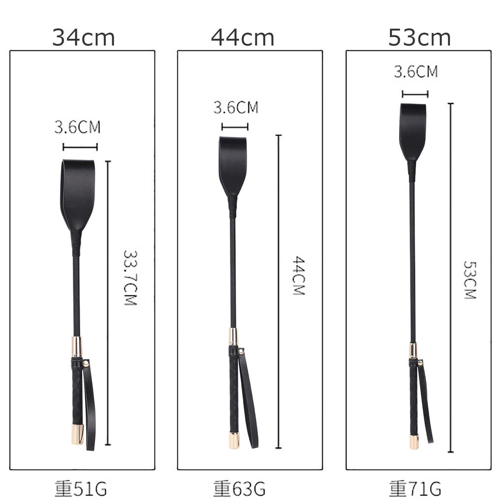 Yemax SM Whip Soft PU for SM Adult 44cm Paddle, Paddle, Spanking, Play, Training, Dominatrix, Cosplay, Toy, Beginner, Black,