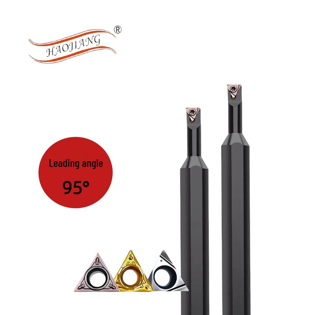 S1006K/S1206K 93° Stub Boring Tool Holder for Small Diameter CNC Lathe