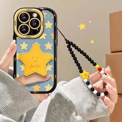 Stern-Halterungsarmband Geeignet für Apple 16 Handyhülle Vivo Xiaomi 15pro Rundumschutz Sturzsicher 13 Huawei 14max