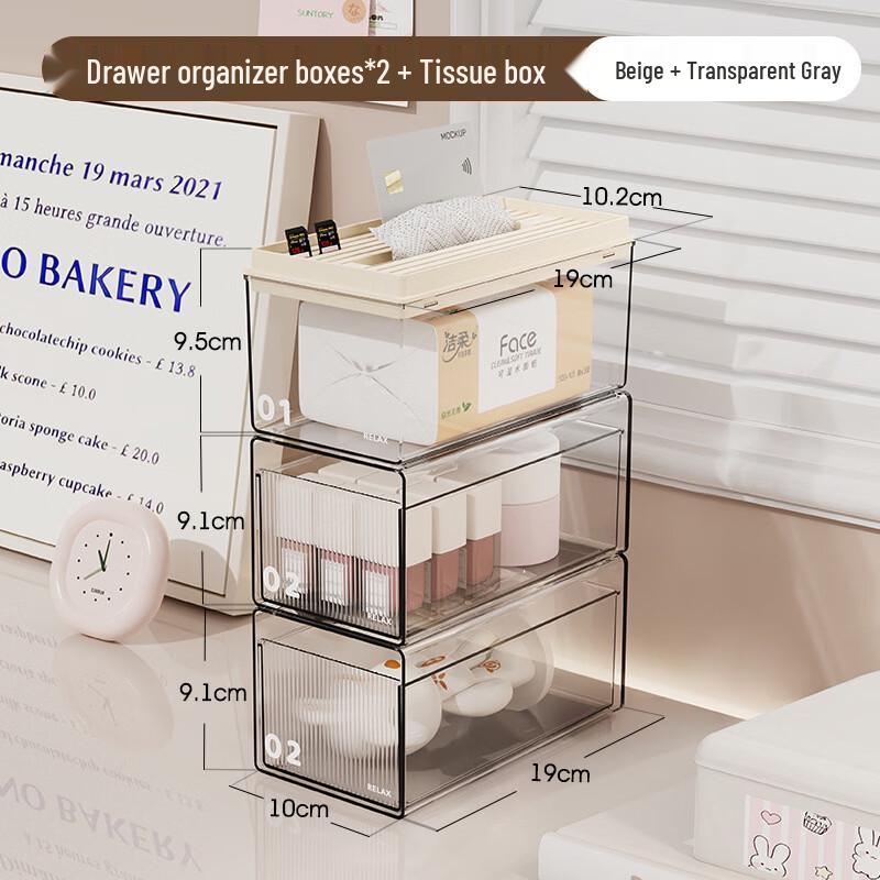 Charming Beauty Desktop Organizer with Tissue Box & Drawers