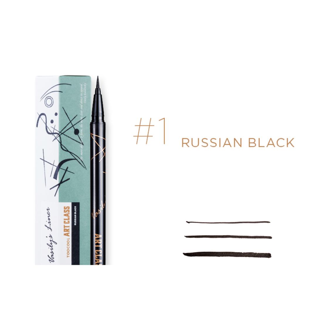 Слишком круто для школы Artclass Vasily s Liner 0.55ml - 2Colors