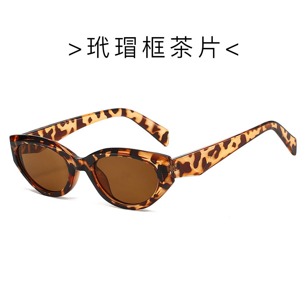 Small frame cat eye new women's sunglasses fashion glasses European and American beach sunscreen retro Internet celebrity sunglasses men