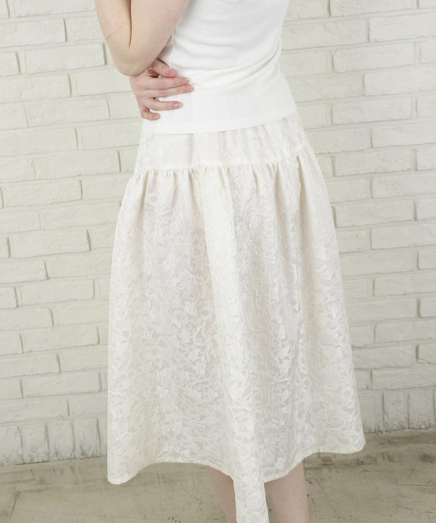 Tina Blossom Sasha Skirt