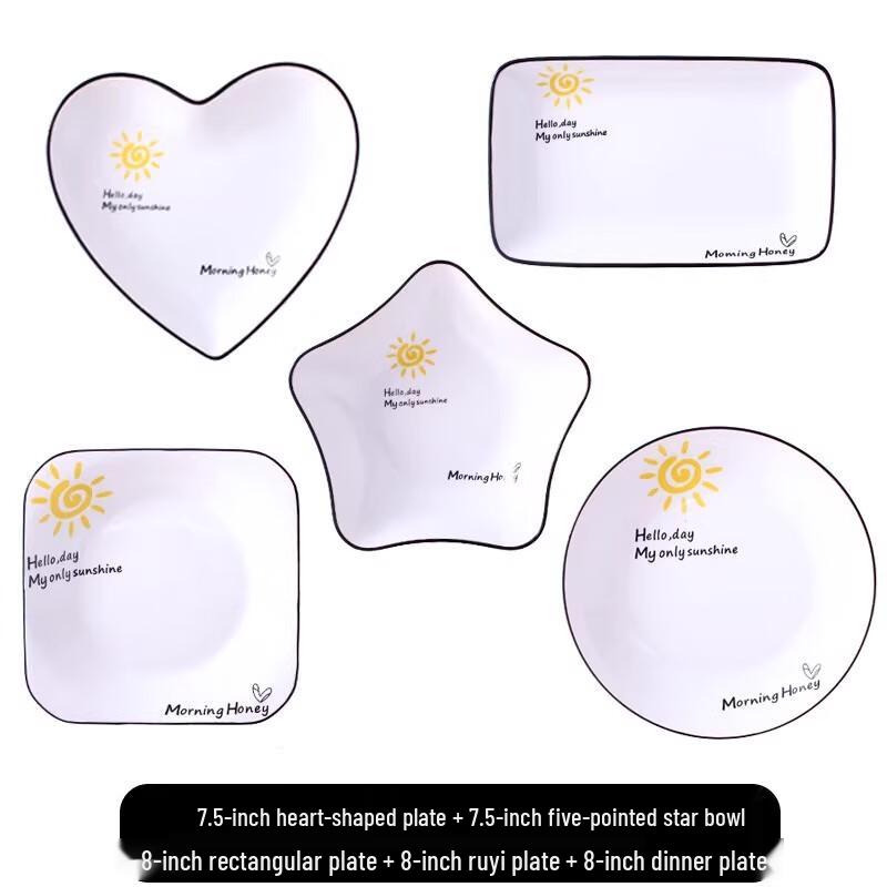 Xiangchong Creative Nordic Ceramic Dinner & Fruit Plates