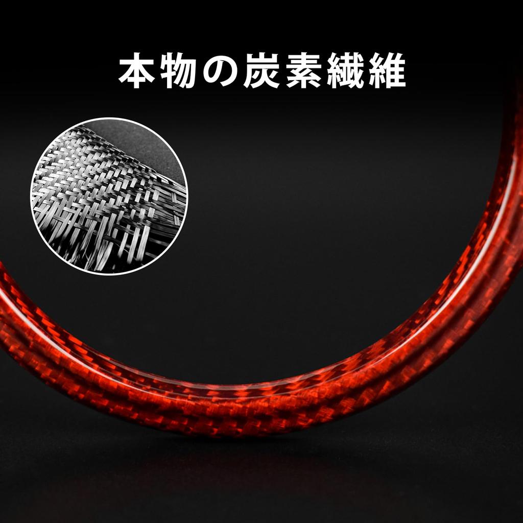 AIRSPEED Subaru BRZ ZC6 Toyota 86 ZN6 2013-2020 Accessory Interior Parts Hard Carbon Fiber