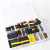 Waterproof Car Electrical Wire Connector Plug 1/2/3/4/5/6 Pin Motorbike Truck