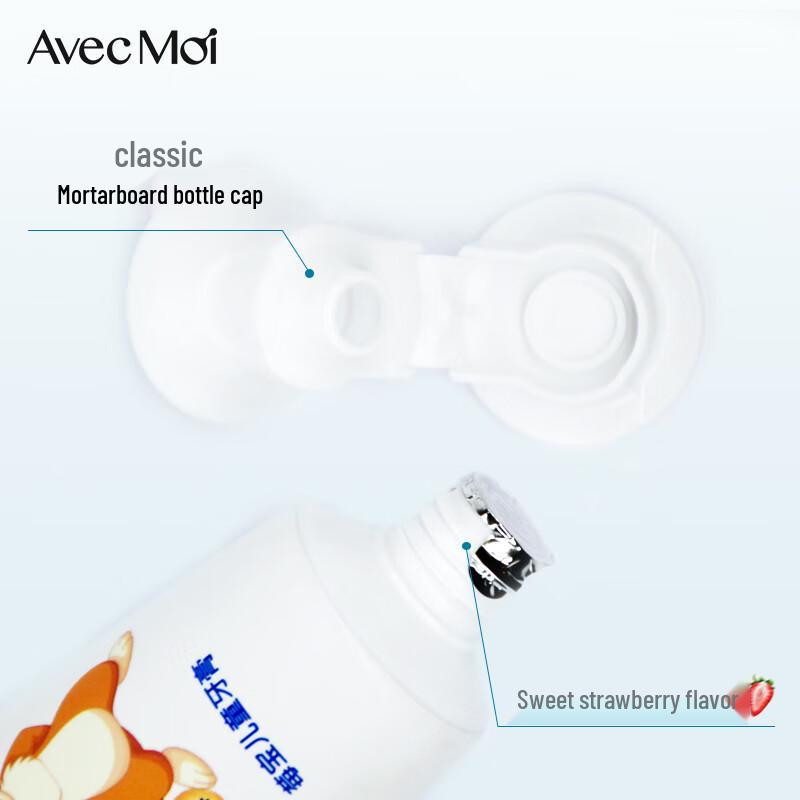 Avec Moi Probiotic Toothpaste Set (Adult & Kids)