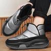 High Top Men Snow Boots Warm Fleece-Lined Down Fabric Man Cotton Shoe Thick Sole Comfortable Ankle Boots Slip-on Loafers