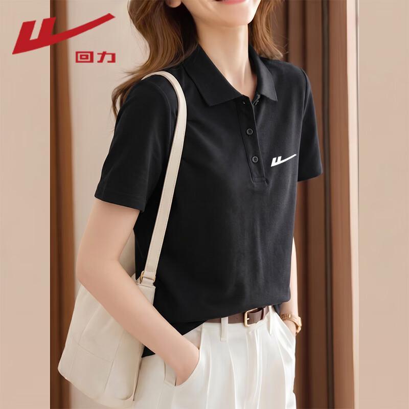 Warrior Women s Pique Polo Short Sleeve T-Shirt XL