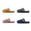 Detachable fur slippers/winter slippers