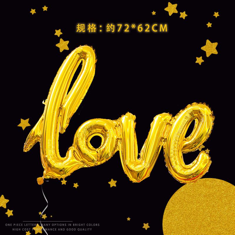 Siamese Love English Alphabet Balloon Birthday Party Decoration Party Aluminum Film Balloon Boy Gir Balloon