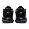 Nike Pánske tenisky Air Max Plus Triple Black Čierne-Čierne 604133-050