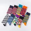 Male Tide Brand Men Cotton Socks Gradient Color Summer Style Long Wedding Sock Men's High Funny Happy Business Socks Man Sox